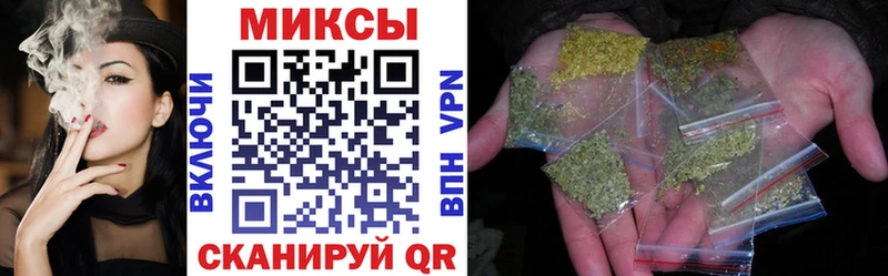 БУТИРАТ оксибутират  Каменка 