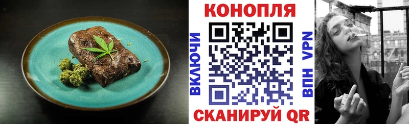 Canna-Cookies марихуана  закладка  Каменка 