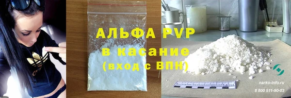 гидропоника Переславль-Залесский