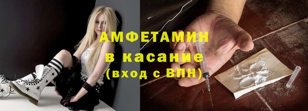 мет Алексеевка