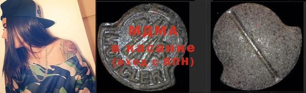метадон Пересвет