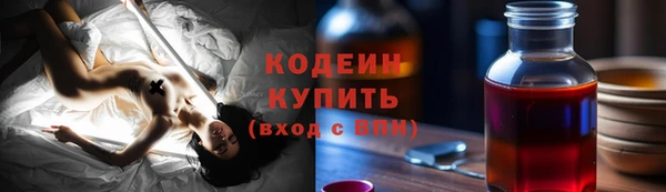 метадон Пересвет
