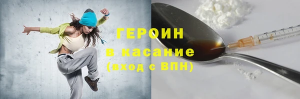 гидропоника Переславль-Залесский