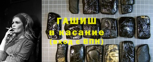 крисы Пестово