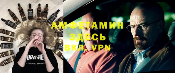 метадон Пересвет