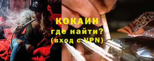 гидропоника Переславль-Залесский