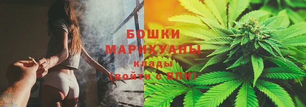 амфетамин Абдулино