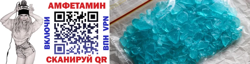 Первитин витя  Каменка 
