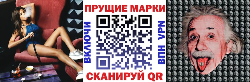 mega как войти  Каменка  Марки 25I-NBOMe 1500мкг 