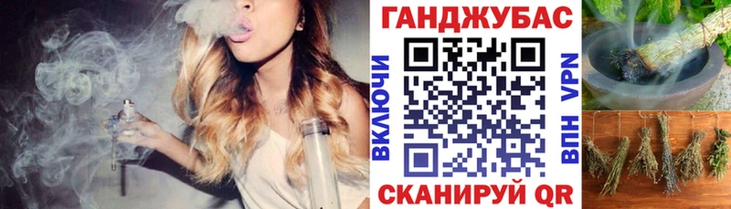 дарк нет Telegram  Каменка  МАРИХУАНА Ganja  наркошоп 